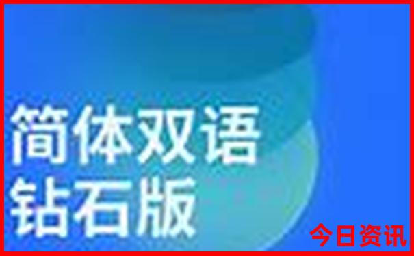 暑假去哪旅游最合适带孩子